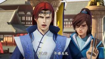 邪魅徒弟爆料视频大全下载,揭秘幕后真相与精彩瞬间  第1张