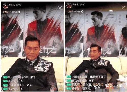 扒叔爆料直播一哥视频,一哥视频背后的惊人真相 第3张 扒叔爆料直播一哥视频,一哥视频背后的惊人真相 第3张