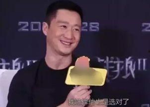 深度爆料王思聪视频,深度爆料视频曝光惊人细节  第1张