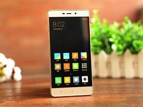 最新爆料新手机,颠覆性设计，性能与美学完美融合  第3张