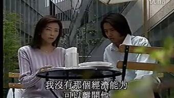 失乐园在线观看,在线观看，揭秘人类欲望的深渊  第3张