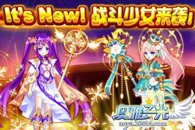 梦之战在线观看,在线观看,探索虚拟与现实交织的奇幻冒险之旅 第2张 梦之战在线观看,在线观看,探索虚拟与现实交织的奇幻冒险之旅 第2张