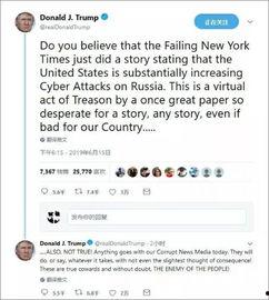 俄罗斯电网爆料视频最新,揭秘能源危机背后的真相