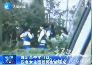 山东女子爆料视频曝光事件,揭开惊人真相